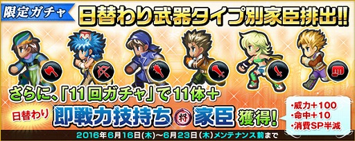 ꡼ No.011 | ֥ڥꥢ פ618˥ӥ1ǯǰڡ򳫺