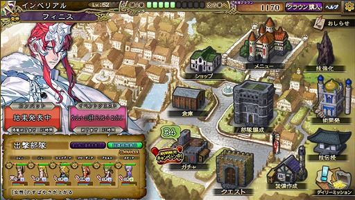 ꡼ No.012 | ֥ڥꥢ פ618˥ӥ1ǯǰڡ򳫺