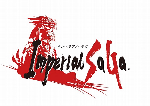 画像ギャラリー No.001のサムネイル画像 / 「インペリアル サガ」,レアガチャにロックブーケとボクオーンが期間限定で登場