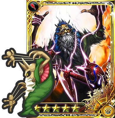 画像ギャラリー No.005のサムネイル画像 / 「インペリアル サガ」,レアガチャにロックブーケとボクオーンが期間限定で登場