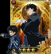 ���������꡼ No.004�Υ���ͥ������ / �֥���ڥꥢ�� �����סߡֹݤ�ϣ��ѻ� FULLMETAL ALCHEMIST�ץ���ܳ���