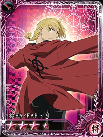 ���������꡼ No.009�Υ���ͥ������ / �֥���ڥꥢ�� �����סߡֹݤ�ϣ��ѻ� FULLMETAL ALCHEMIST�ץ���ܳ���