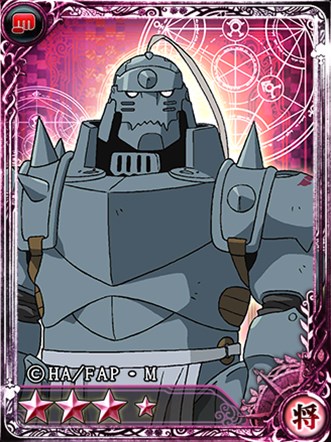 ���������꡼ No.010�Υ���ͥ������ / �֥���ڥꥢ�� �����סߡֹݤ�ϣ��ѻ� FULLMETAL ALCHEMIST�ץ���ܳ���