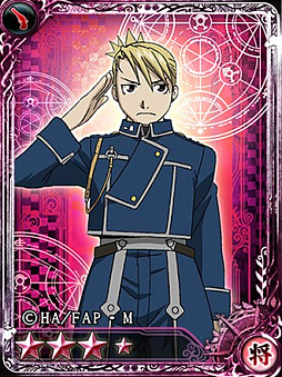 ���������꡼ No.012�Υ���ͥ������ / �֥���ڥꥢ�� �����סߡֹݤ�ϣ��ѻ� FULLMETAL ALCHEMIST�ץ���ܳ���