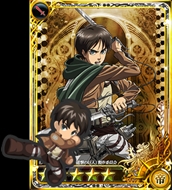 画像ギャラリー No.001のサムネイル画像 / 「インペリアル サガ」,「進撃の巨人」とのコラボレーションイベントが開催