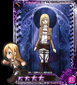 画像ギャラリー No.008のサムネイル画像 / 「インペリアル サガ」,「進撃の巨人」とのコラボレーションイベントが開催