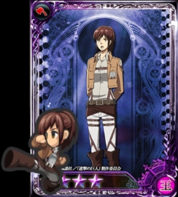 画像ギャラリー No.009のサムネイル画像 / 「インペリアル サガ」,「進撃の巨人」とのコラボレーションイベントが開催