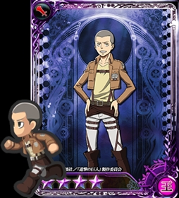 画像ギャラリー No.010のサムネイル画像 / 「インペリアル サガ」,「進撃の巨人」とのコラボレーションイベントが開催