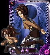 画像ギャラリー No.012のサムネイル画像 / 「インペリアル サガ」,「進撃の巨人」とのコラボレーションイベントが開催