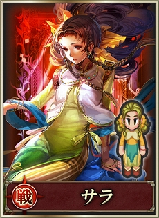 ꡼ No.005 | ֥ڥꥢ DMM GAMESǤۿꡣŵȤơ֥ޥ󥷥 3פΥ󤬼Ͽդ