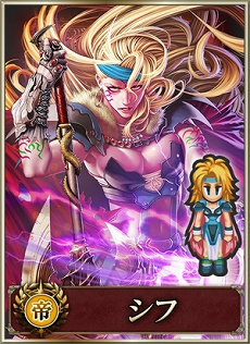 ꡼ No.006 | ֥ڥꥢ DMM GAMESǤۿꡣŵȤơ֥ޥ󥷥 3פΥ󤬼Ͽդ