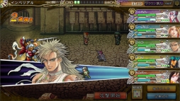 ꡼ No.002 | ֥饦֥ڥꥢ פDMM GAMESۿ