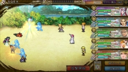 ꡼ No.009 | ֥饦֥ڥꥢ פDMM GAMESۿ