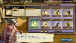 ꡼ No.013 | ֥饦֥ڥꥢ פDMM GAMESۿ