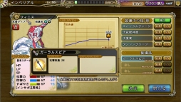 ꡼ No.014 | ֥饦֥ڥꥢ פDMM GAMESۿ