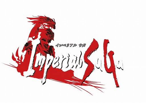 画像ギャラリー No.004のサムネイル画像 / 「インペリアル サガ」,「ヴァルキリープロファイル」のキャラが限定ガチャに登場