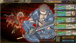 画像ギャラリー No.011のサムネイル画像 / 「インペリアル サガ」,「ヴァルキリープロファイル」のキャラが限定ガチャに登場