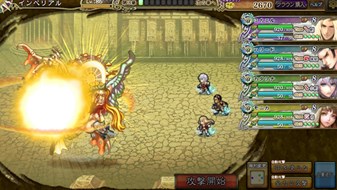 ���������꡼ No.003�Υ���ͥ������ / �֥���ڥꥢ�� �����פǡ֥ɥ饴�󥺥ɥ��� ����饤��ץ���ܤ���������