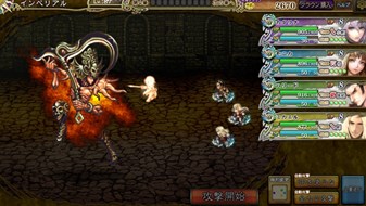 ���������꡼ No.005�Υ���ͥ������ / �֥���ڥꥢ�� �����פǡ֥ɥ饴�󥺥ɥ��� ����饤��ץ���ܤ���������