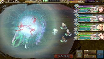 ���������꡼ No.009�Υ���ͥ������ / �֥���ڥꥢ�� �����פǡ֥ɥ饴�󥺥ɥ��� ����饤��ץ���ܤ���������