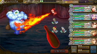 ꡼ No.004Υͥ / ֥ڥꥢ פ Сۿϡꥹޥ٥Ȥμ»ܤ