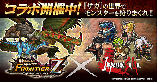 ꡼ No.001 | ֥ڥꥢ פǡ֥󥹥ϥ󥿡եƥZפȤΥܥ٥Ȥ