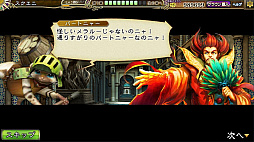 ꡼ No.011 | ֥ڥꥢ פǡ֥󥹥ϥ󥿡եƥZפȤΥܥ٥Ȥ