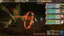 ꡼ No.012 | ֥ڥꥢ פǡ֥󥹥ϥ󥿡եƥZפȤΥܥ٥Ȥ