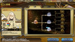 ���������꡼ No.002�Υ���ͥ������ / �֥���ڥꥢ�� �����ס����������ǡ֥����륷���ƥ�פ����