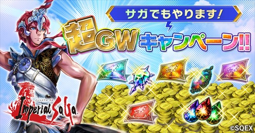 ���������꡼ No.001�Υ���ͥ������ / �֥���ڥꥢ�� �����ס�������ǥ󥦥����������ڡ���������곫��