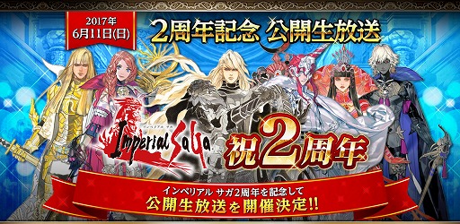 ꡼ No.001 | ֥ڥꥢ ס2ǯǰ»ܷ