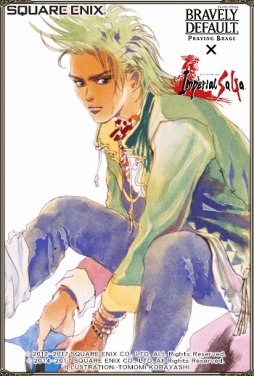 画像ギャラリー No.012のサムネイル画像 / 「インペリアル サガ」が「ブレイブリーデフォルトPB」とコラボレーションを実施