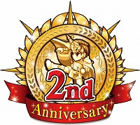 ���������꡼ No.002�Υ���ͥ������ / �֥���ڥꥢ�� �����ס�2��ǯ��ǰ�����ڡ������3�Ƥ���������