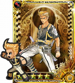 ���������꡼ No.004�Υ���ͥ������ / �֥���ڥꥢ�� �����ס�2��ǯ��ǰ�����ڡ������3�Ƥ���������