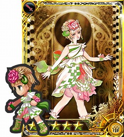 ���������꡼ No.006�Υ���ͥ������ / �֥���ڥꥢ�� �����ס�2��ǯ��ǰ�����ڡ������3�Ƥ���������