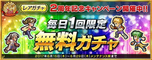 ���������꡼ No.007�Υ���ͥ������ / �֥���ڥꥢ�� �����ס�2��ǯ��ǰ�����ڡ������3�Ƥ���������