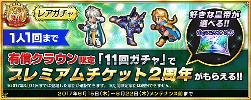 ���������꡼ No.008�Υ���ͥ������ / �֥���ڥꥢ�� �����ס�2��ǯ��ǰ�����ڡ������3�Ƥ���������