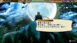 ꡼ No.002 | ֥ڥꥢ ס롼ȡȷ롼ȡɼǰ㥭ڡ󳫺