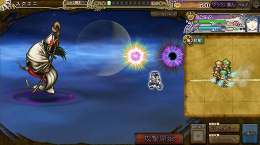 ꡼ No.004 | ֥ڥꥢ ס롼ȡȷ롼ȡɼǰ㥭ڡ󳫺