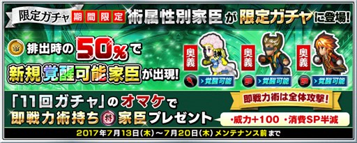 ���������꡼ No.005�Υ���ͥ������ / �֥���ڥꥢ�� �����ס����롼�ȡȷ���롼�ȡɼ�������ǰ�����㥭���ڡ��󳫺�