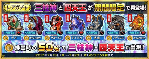 ���������꡼ No.006�Υ���ͥ������ / �֥���ڥꥢ�� �����ס����롼�ȡȷ���롼�ȡɼ�������ǰ�����㥭���ڡ��󳫺�