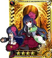 ���������꡼ No.001�Υ���ͥ������ / �֥���ڥꥢ�� �����סߡַ�����ˡ�Υ����쥹�פΥ���ܥ졼����󤬥�������