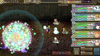 ���������꡼ No.002�Υ���ͥ������ / �֥���ڥꥢ�� �����סߡַ�����ˡ�Υ����쥹�פΥ���ܥ졼����󤬥�������