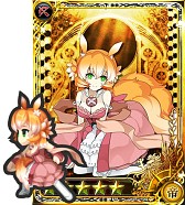 ���������꡼ No.003�Υ���ͥ������ / �֥���ڥꥢ�� �����סߡַ�����ˡ�Υ����쥹�פΥ���ܥ졼����󤬥�������