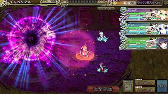 ���������꡼ No.004�Υ���ͥ������ / �֥���ڥꥢ�� �����סߡַ�����ˡ�Υ����쥹�פΥ���ܥ졼����󤬥�������