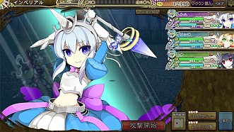 ���������꡼ No.006�Υ���ͥ������ / �֥���ڥꥢ�� �����סߡַ�����ˡ�Υ����쥹�פΥ���ܥ졼����󤬥�������