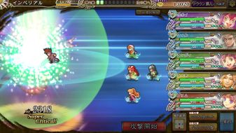 ���������꡼ No.005�Υ���ͥ������ / �֥���ڥꥢ�� �����פ�����������2�פȥ���ܡ�10��5���ޤ�