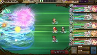 ���������꡼ No.007�Υ���ͥ������ / �֥���ڥꥢ�� �����פ�����������2�פȥ���ܡ�10��5���ޤ�