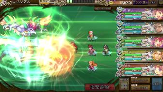 ���������꡼ No.009�Υ���ͥ������ / �֥���ڥꥢ�� �����פ�����������2�פȥ���ܡ�10��5���ޤ�