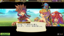 ���������꡼ No.010�Υ���ͥ������ / �֥���ڥꥢ�� �����פ�����������2�פȥ���ܡ�10��5���ޤ�